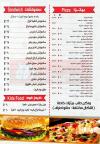 Grand Cafe menu Egypt